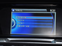 2014款 2.0 EX 豪华版