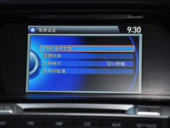 2014款 2.0 EX 豪华版
