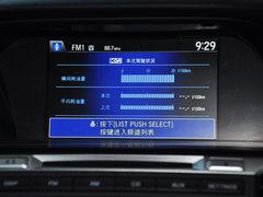 2014款 2.0 EX 豪华版