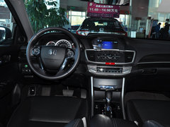 2014款 2.0 EX 豪华版