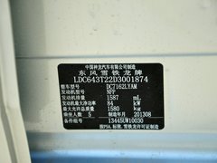 2014款 1.6L 手动 舒适型