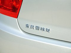 全新爱丽舍 2014款 1.6L 手动 舒适型
