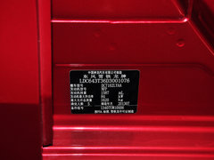 2014款 1.6L 自动 时尚型