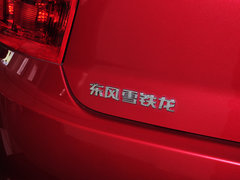 2014款 1.6L 自动 时尚型