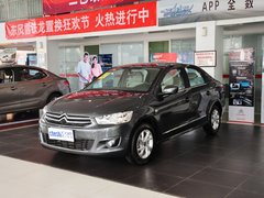 2014款 1.6L 自动 豪华型