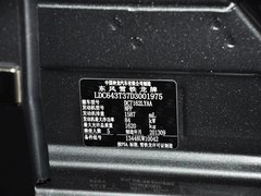 2014款 1.6L 自动 豪华型