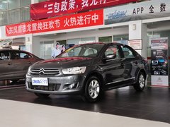 2014款 1.6L 自动 豪华型