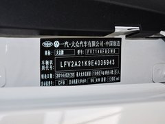 2014款 1.4TSI 蓝驱版