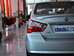 2013款 1.6L 手动 北斗导航版