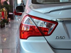 启辰D50 2013款 1.6L 手动 北斗导航版