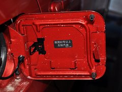 2013款 1.6L 手动 北斗导航版
