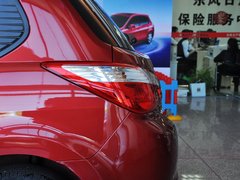 2013款 1.6L 手动 北斗导航版