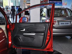 2013款 1.6L 手动 北斗导航版