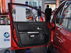 2013款 1.6L 手动 北斗导航版