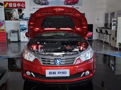 2013款 1.6L 手动 北斗导航版