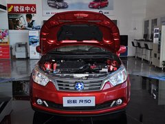 2013款 1.6L 手动 北斗导航版