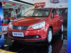 启辰R50 2013款 1.6L 手动 北斗导航版