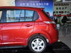 2013款 1.6L 手动 北斗导航版