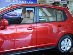 2013款 1.6L 手动 北斗导航版
