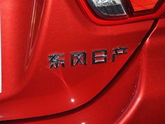 2013款 1.6L 手动 北斗导航版