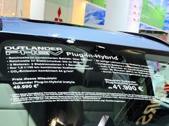 2014款  混动版