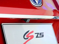 2014款 1.8T 自动 时尚型 5座