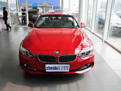 2014款 428i 敞篷豪华设计套装