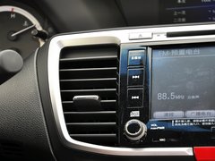 2014款 2.4L EXN 豪华导航版