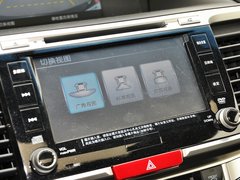 2014款 2.4L EXN 豪华导航版
