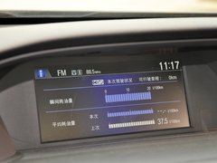 2014款 2.4L EXN 豪华导航版