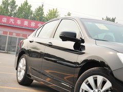 2014款 2.4L EXN 豪华导航版