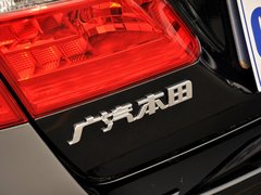 2014款 2.4L EXN 豪华导航版