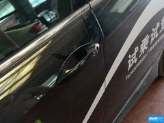 2014款 2.4L EXN 豪华导航版