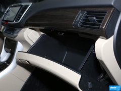 2014款 2.4L EXN 豪华导航版