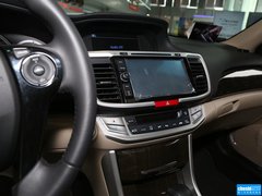 2014款 2.4L EXN 豪华导航版