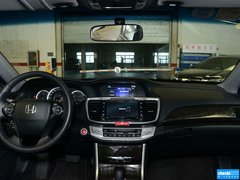 2014款 2.4L EXN 豪华导航版