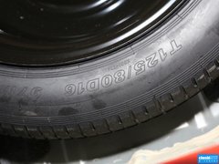2014款 2.4L EXN 豪华导航版