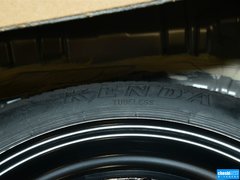 2014款 2.4L EXN 豪华导航版