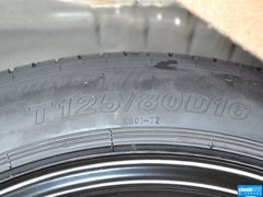 雅阁 2014款 2.4L EXN 豪华导航版