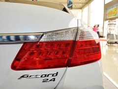 2014款 2.4L EX 豪华版