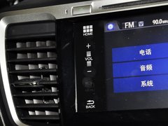 2014款 2.4L EX 豪华版
