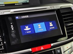 2014款 2.4L EX 豪华版