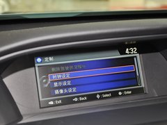 2014款 2.4L EX 豪华版