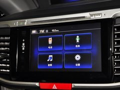 2014款 2.4L EX 豪华版