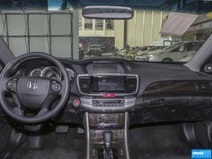 2014款 2.4L EX 豪华版