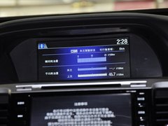2014款 3.0L EXLN 旗舰版
