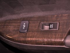 2014款 3.0L EXLN 旗舰版