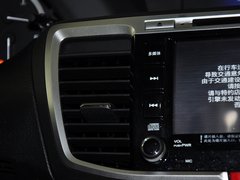 2014款 3.0L EXLN 旗舰版