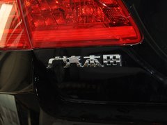 2014款 3.0L EXLN 旗舰版