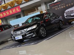 2014款 3.0L EXLN 旗舰版